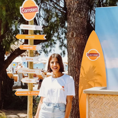 Το πιο δροσερό, καλοκαιρινό φεστιβάλ είχε άρωμα Carroten