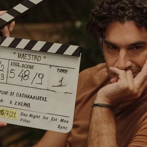 Βράβευση Χρ. Παπακαλιάτη για την ανάδειξη ευαίσθητων ψυχοκοινωνικών θεμάτων