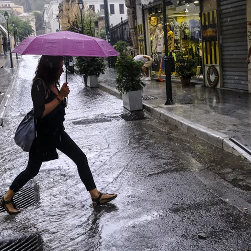 Νέο μήνυμα του 112 σε Μαγνησία - Κλειστές οι υπηρεσίες - Χωρίς ρεύμα το Νότιο Πήλιο