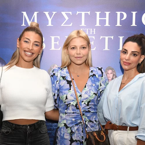 "Μυστήριο στη Βενετία" | To Missbloom στην πρεμιέρα της πολυαναμενόμενης ταινίας που βασίστηκε στο "Πάρτι για Δολοφόνους" της Agatha Christie