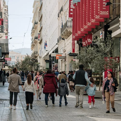 Ξεκινούν αύριο οι χειμερινές εκπτώσεις - Ποιες Κυριακές θα είναι ανοιχτά τα εμπορικά καταστήματα