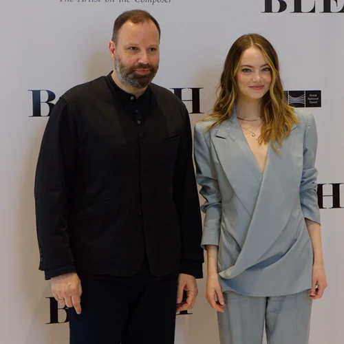 To τρέιλερ της νέας ταινίας του Γιώργου Λάνθιμου με την Emma Stone