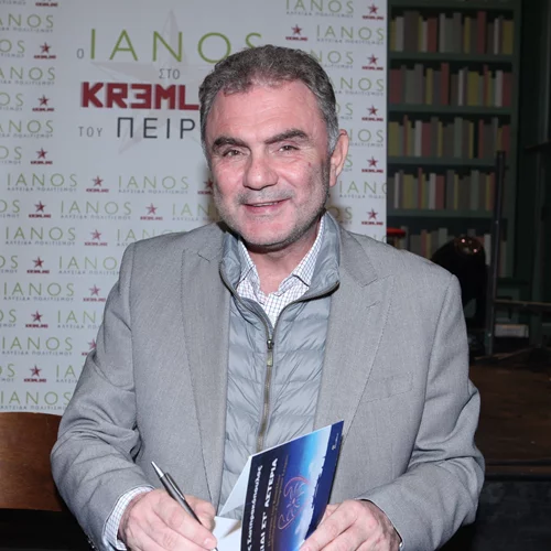 Συγκλονίζει ο Χρήστος Σωτηρακόπουλος | Είχαμε ένα στραπάτσο πριν από μερικά χρόνια που "έφυγε" η γυναίκα μου [βίντεο]