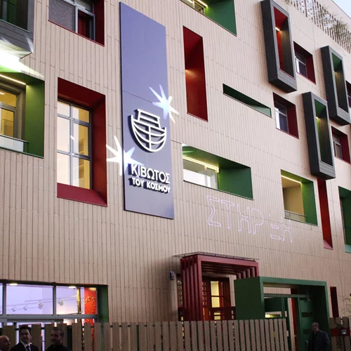 Ψυχίατρος Σούρας για Κιβωτό του Κόσμου: Εμαθα για πολύ σκληρές κακοποιήσεις παιδιών, δεν ήθελα να το πιστέψω