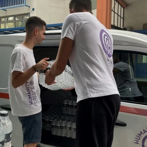 Στήριξη με είδη πρώτης ανάγκης στους πληγέντες από τις φωτιές