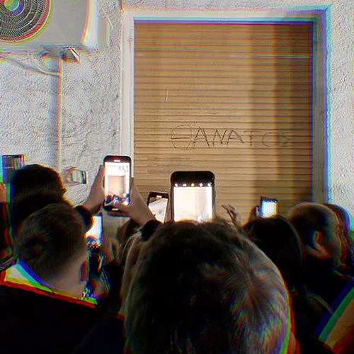 Editorial | Το έγκλημα του αιώνα και η Ελλάδα του Μεσαίωνα