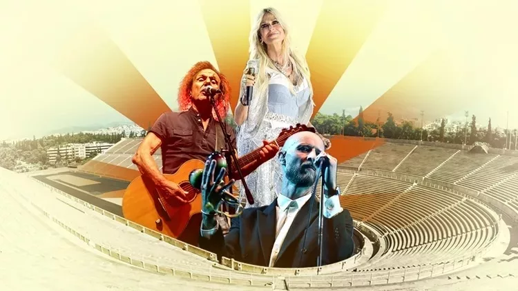 καλλιμαρμαρο