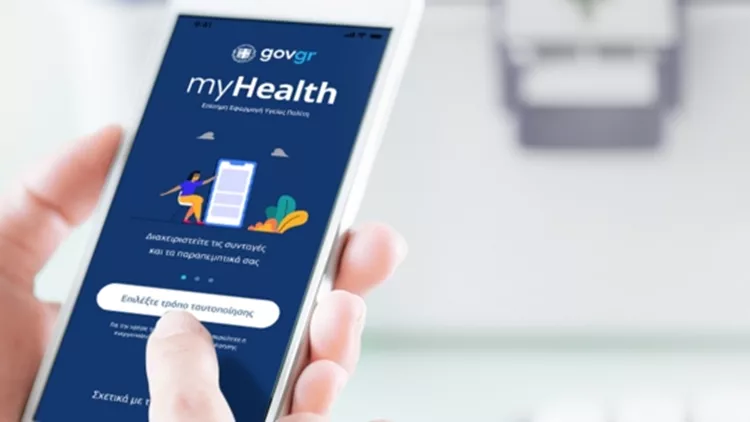 MyHealth