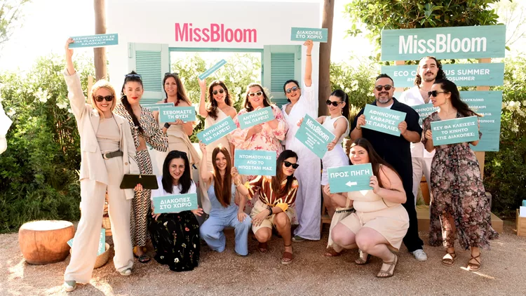 MissBloom