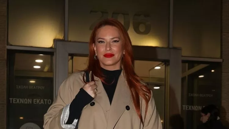 ΧΡΗΣΤΙΔΟΥ