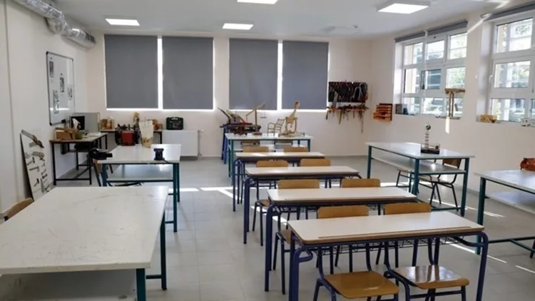 εξετασεις