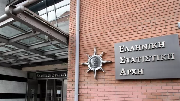 ανεργια
