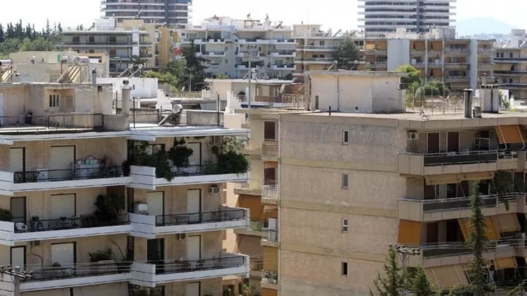ακινητα