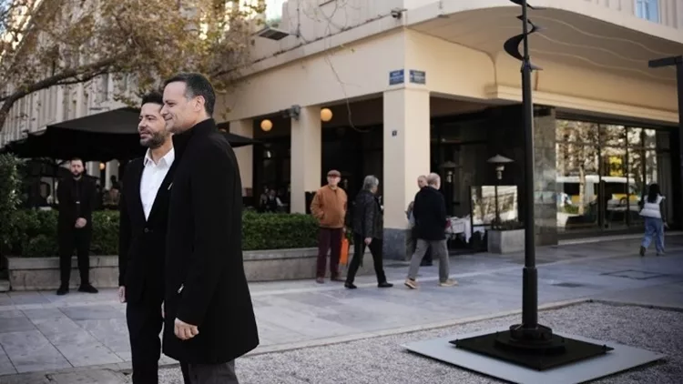 ΕΡΓΟ ΤΕΧΝΗΣ