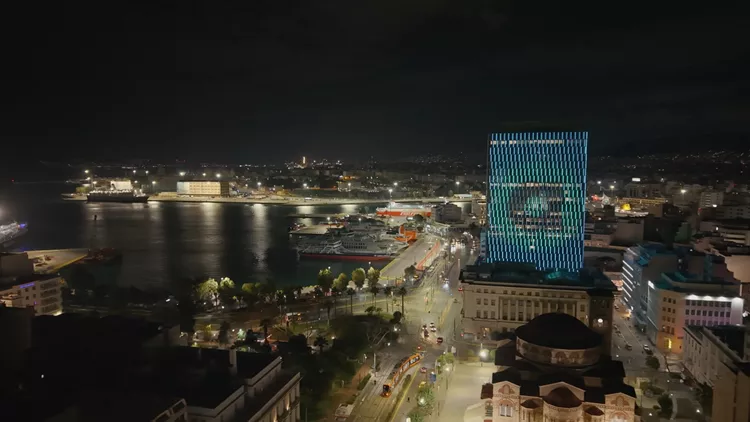 πυργος πειραια