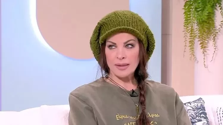 χρονοπουλου