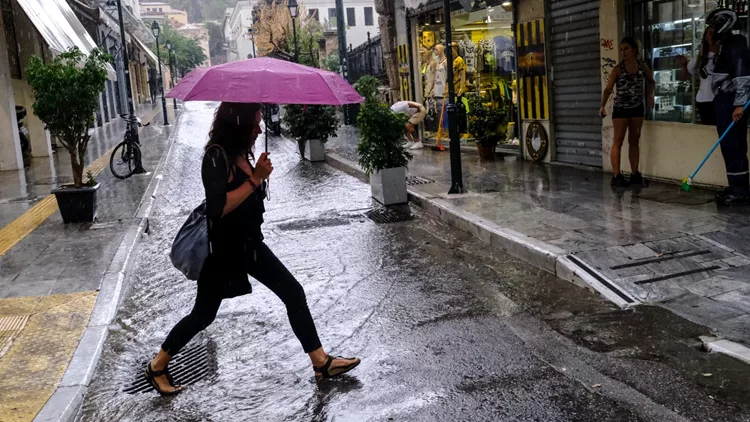 rain