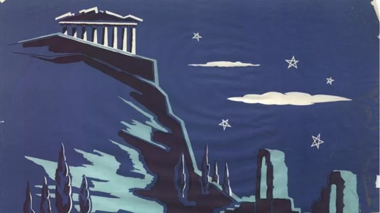 Μνήμη και Φως