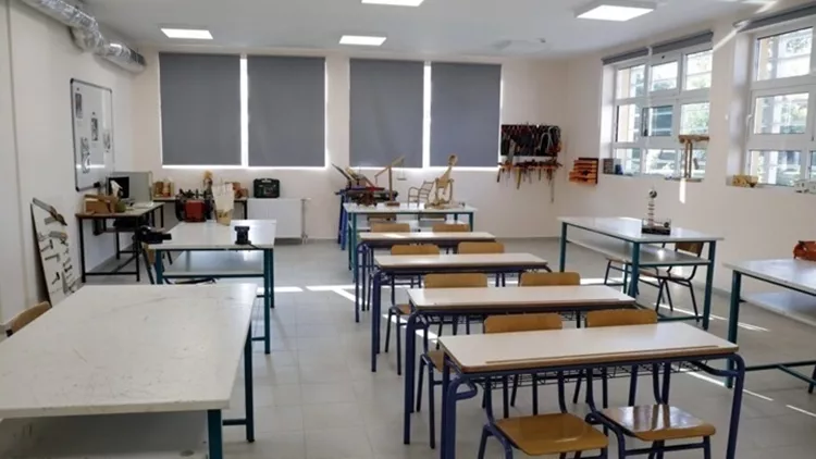 εκπαιδευση
