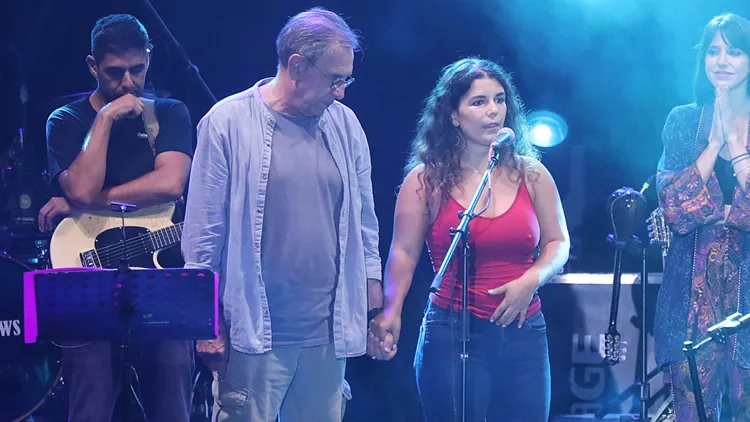 Διονύσης Τσακνής-Μαρία Κλάρα Μαχαιρίτσα