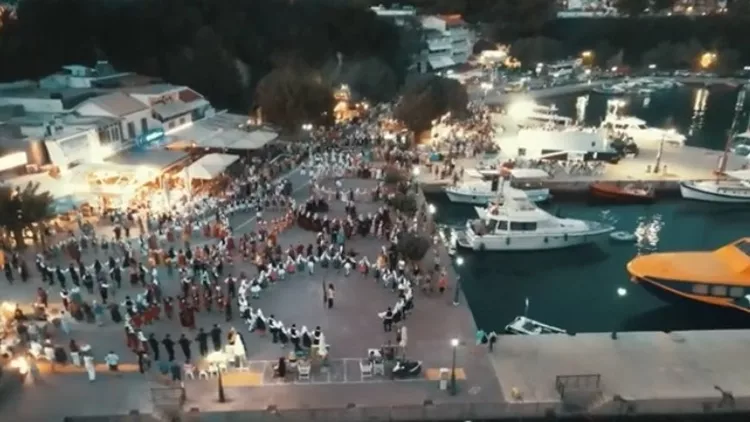 ΑΛΟΝΝΗΣΟΣ