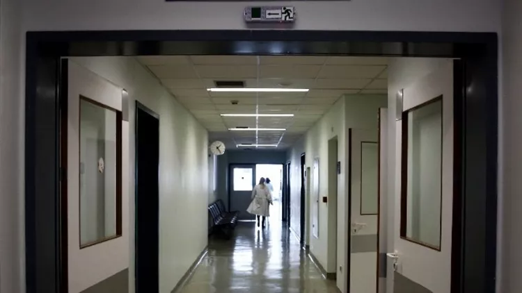 νοσοκομειο