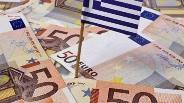 οικονομία