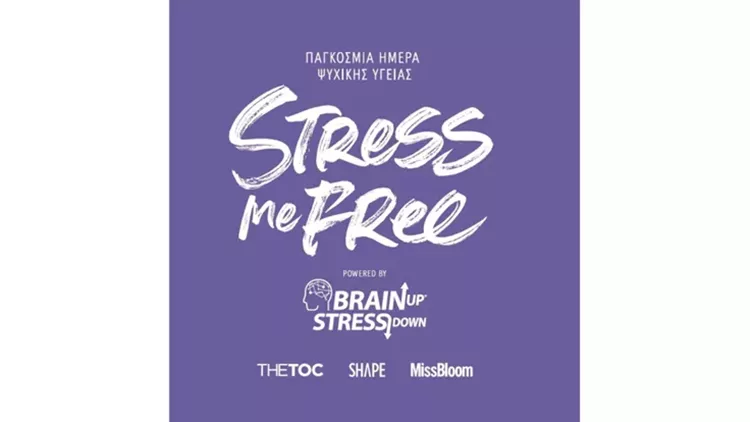 stress