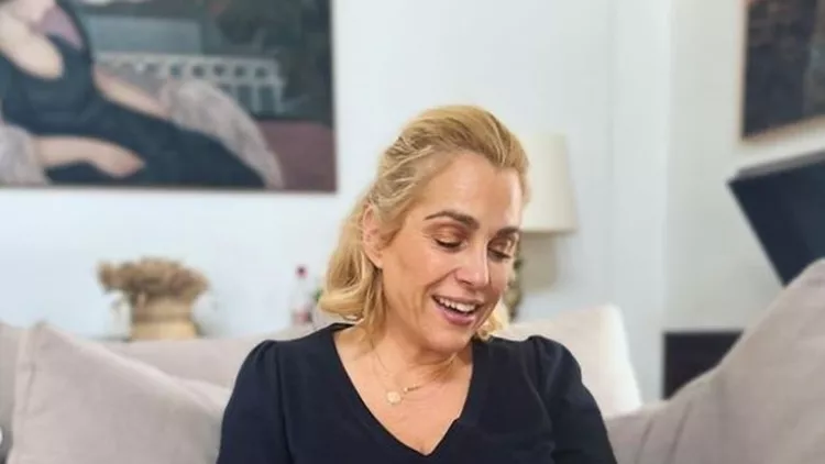 ΤΖΕΝΗ