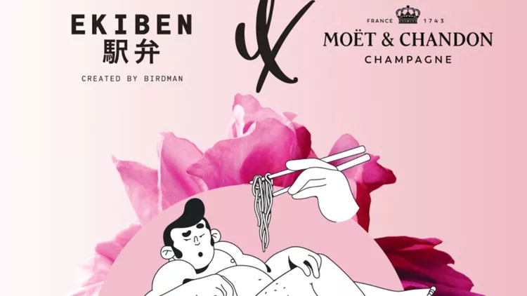 Moët & Chandon