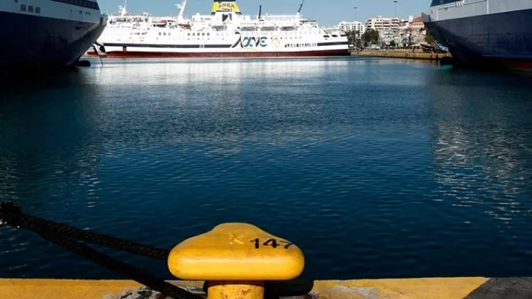 πλοίο