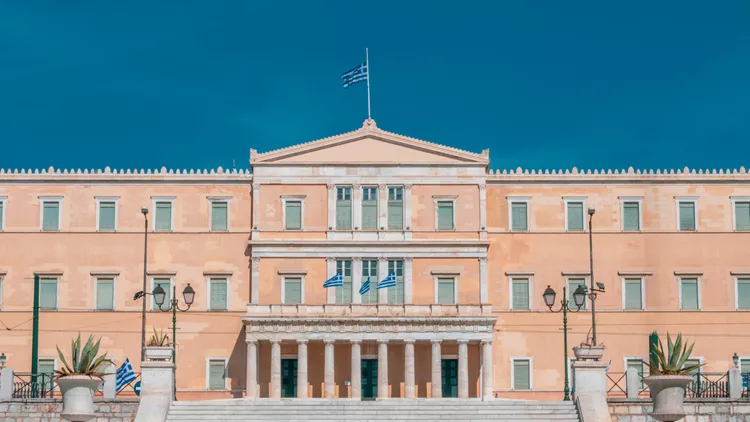 greek parliament