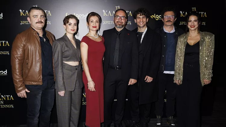 Κάλαντα των Χριστουγέννων