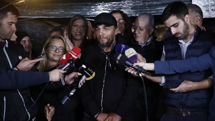 ρουτσι