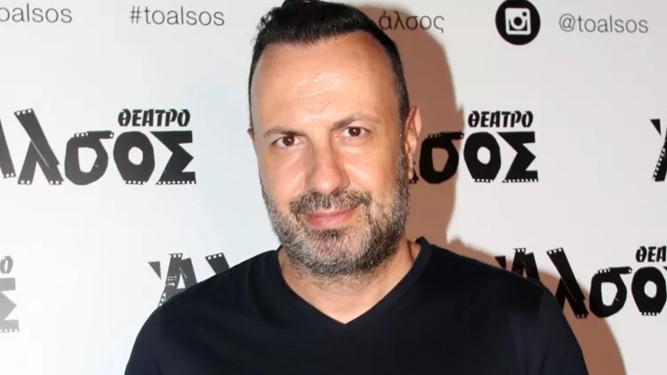 tasos trifonos