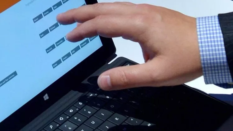 ψηφιακός μετασχηματισμός