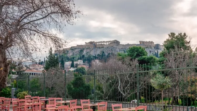 Καιρος