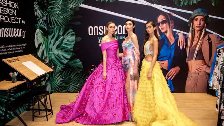Fashion Design Project By Answear.gr | Η Answear προσκαλεί νέους Fashion Designers