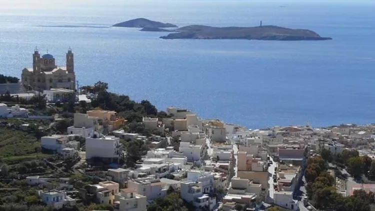 συρος