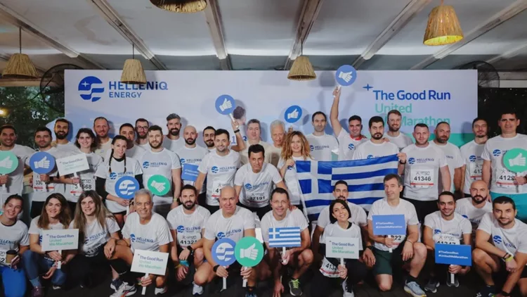 Μαραθώνιος