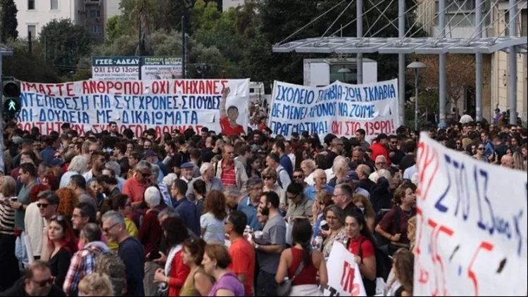 απεργια