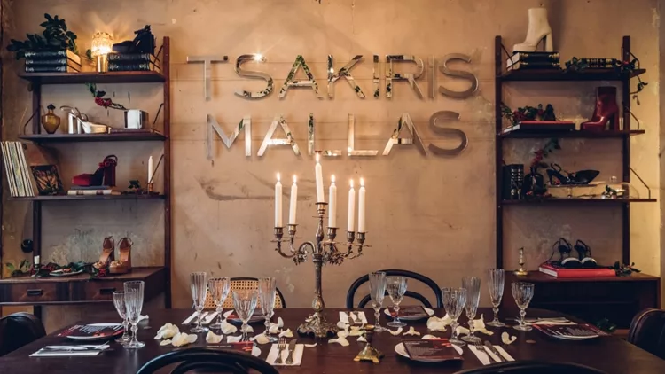Courtesy of TSAKIRIS MALLAS