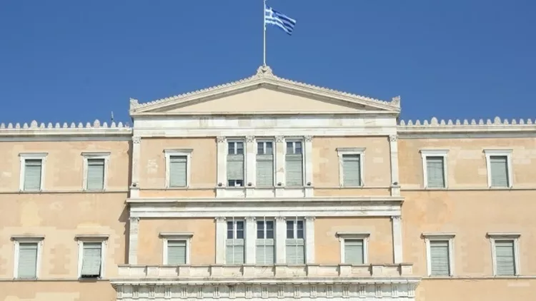 βουλη
