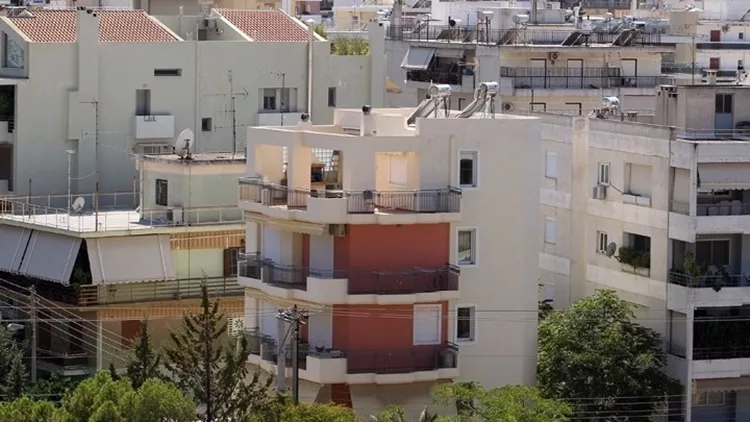 ΚΑΤΟΙΚΙΑ