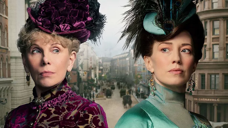 HBO Max 'The Gilded Age