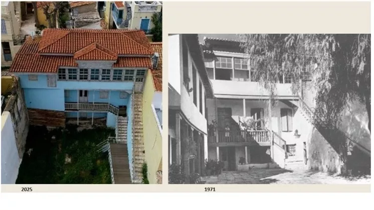 οικια κοκοβικου