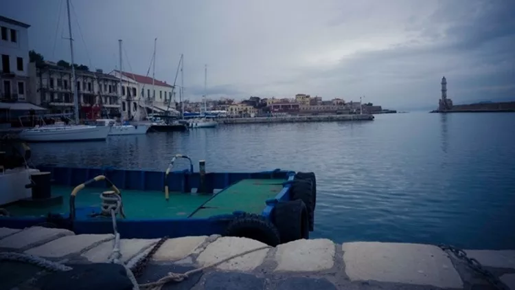 ΧΑΝΙΑ