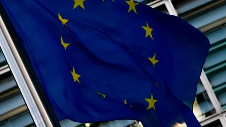 ευρωπαικη ενωση