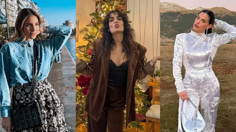 Τα outfits των Ελληνίδων celebrities που ξεχωρίσαμε από τις ημέρες των Χριστουγέννων
