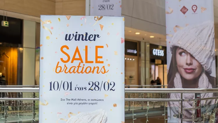 Winter Salebration | Το The Mall Athens είναι ο ιδανικός προορισμός για τις χειμερινές εκπτώσεις